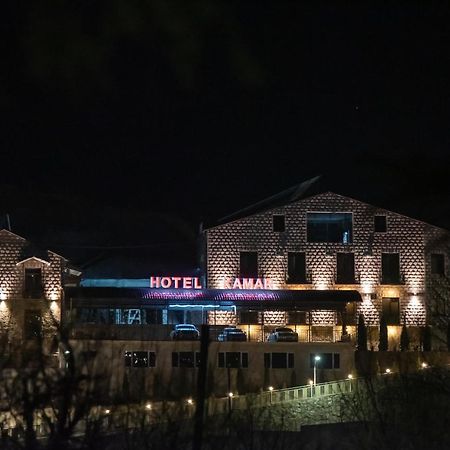 Kamar Hotel Ijevan Dış mekan fotoğraf